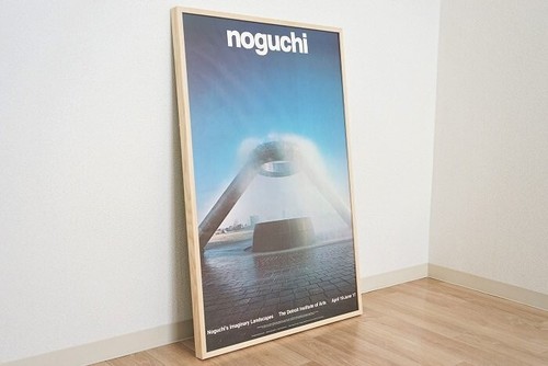 Isamu noguchi - noguchi, noguchi's