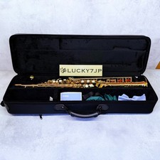 Yamaha YSS-475 Sopransaxophon