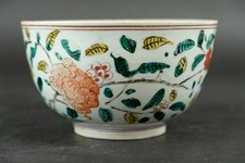 Antike japanische Ko-Kutani