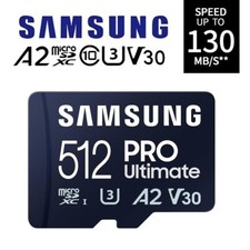 512gb samsung pro ultimate - samsung,