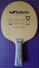 Butterfly Primorac-Carbon-FL