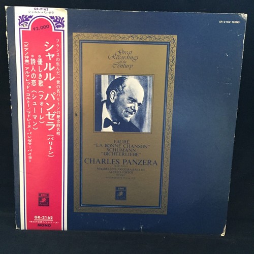 Charles panzéra gabriel - charles, panzéra,