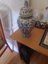 Deckelvase Chinesisch 30cm Hoch 15cm Breit