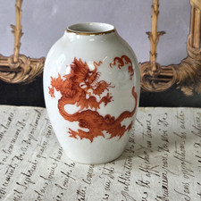 Mini - Vase Roter Ming Drache, Meissener Porzellanmalerei