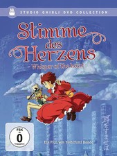 Stimme des Herzens -  Special Edition (Whisper of the Heart)