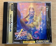 Sega Saturn Vampire Hunter