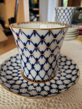 Lomonosov Porzellan Kakao