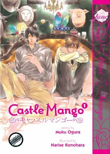Castle mango volume yaoi - castle, (yaoi