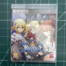 BlazBlue: Chrono Phantasma