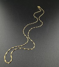 Kette 750 Gold Halskette 18