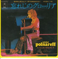 Michel Polnareff – Gloria (Japan) ++ used ++