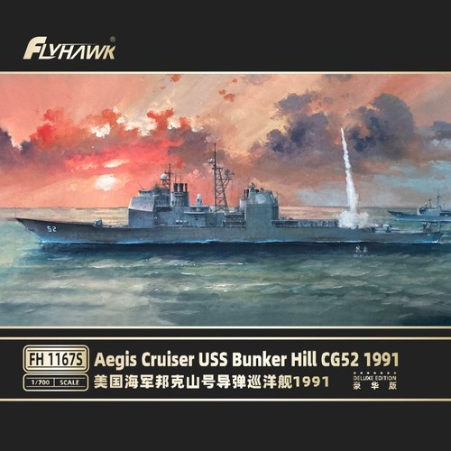 Flyhawk fh1167s 700 aegis - 1/700,
