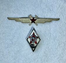 UdSSR Militärakademie Abzeichen Silber! 1950 - 1957 Typ 1