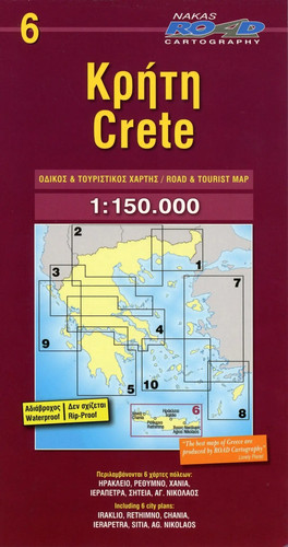 Crete kreta 150 000 - crete, :