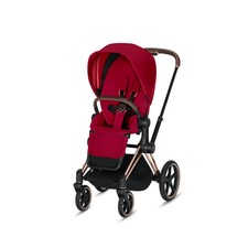 Cybex e-Priam Rose Gold