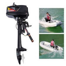 2-Takt 3.6PS Benzinmotor