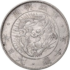Japan, Meiji, 50 Sen, 1871