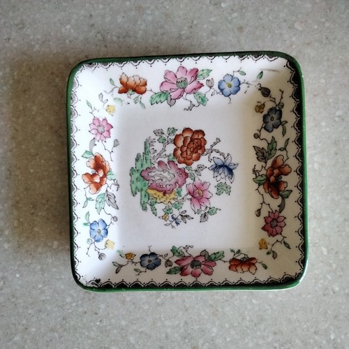 Seltene form copeland spode - seltene,