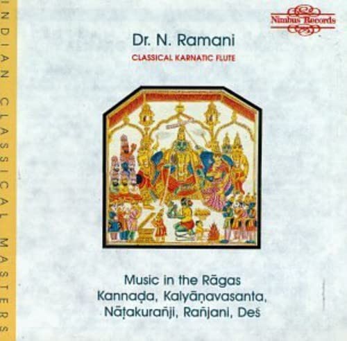 Ramani indian karnatic flute - ramani,