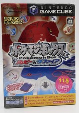 Pokemon Box Rubin & Saphir JAP