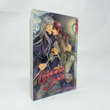 Crimson Spell Band 5 von Ayano