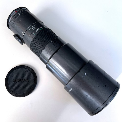 Sigma 400mm tele om - 400mm, f/5.6