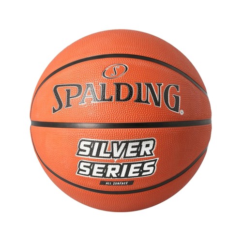 Spalding basketball silver - basketball,