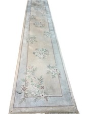 Original Peking Reine Seide