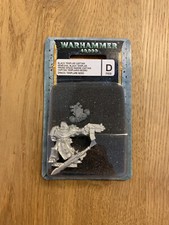 Warhammer 40K - Space Marines