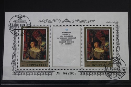 Sowjetunion block 163 mit 5264 - block,