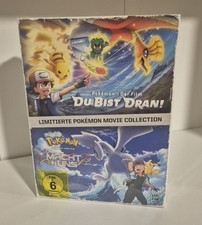 POKEMON DU BIST DRAN & DIE