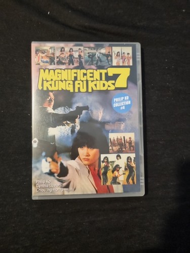 Magnificent kung kids - 2,