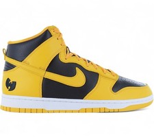 Nike x Wu-Tang Clan - Dunk