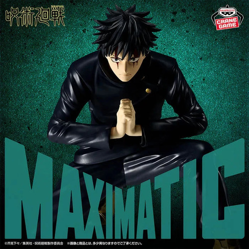 Jujutsu kaisen megumi - kaisen,