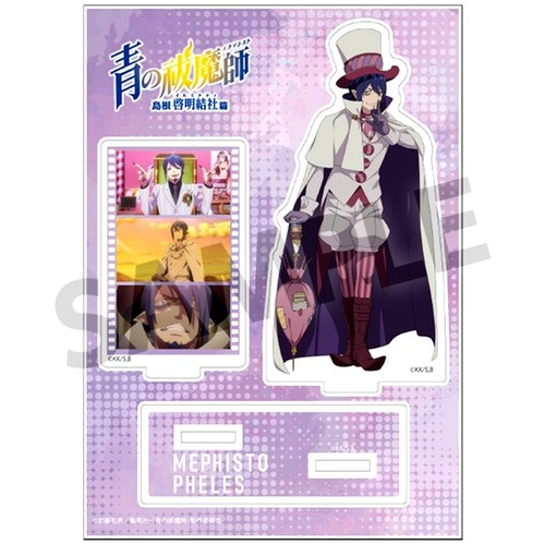 Mephisto pheles acryl figur - mephisto,