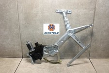 Opel Zafira B Fensterheber