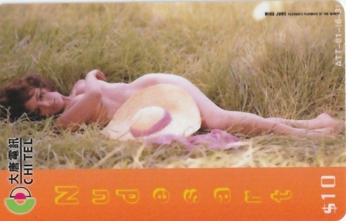 Erotik sexy girl hübsche - erotik/sexy, girl/hübsche