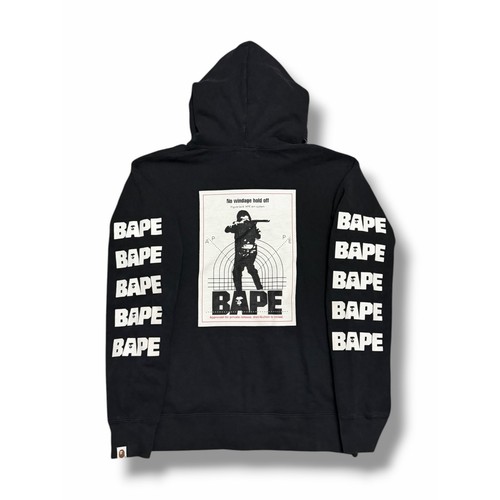 Bape hunting full zip - bape, hoodie