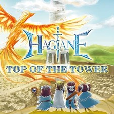 HAGANE TOP OF THE TOWER First