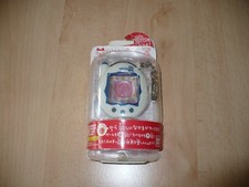 Original BANDAI Tamagotchi V3 - Japan - (2006) - rotes Display