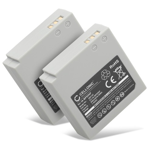 Akku für samsung - 2x, sc-hmx10c