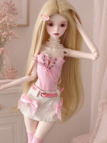 Perücke bjd msd - 1/4,