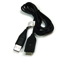 Ladekabel USB Kabel Datenkabel