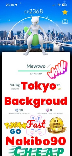 Pokemon shiny mewtwo tokyo - pokemon🌟shiny,