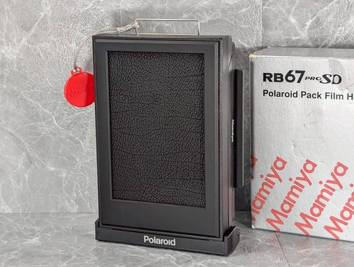 Near mint read polaroid film - mint,