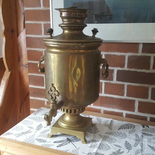 Russischer samowar besonders - samowar,