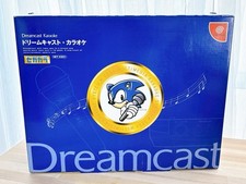 Dreamcast Karaoke HKT-4301 Set