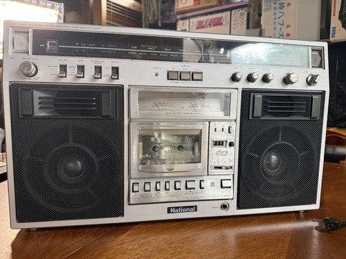 National 5600 radio - rx-5600,