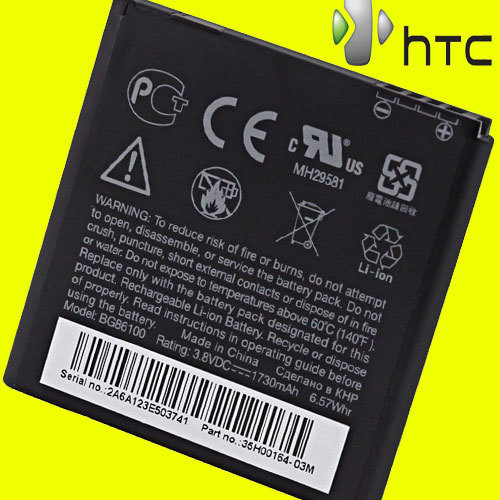 Original htc akku - original,