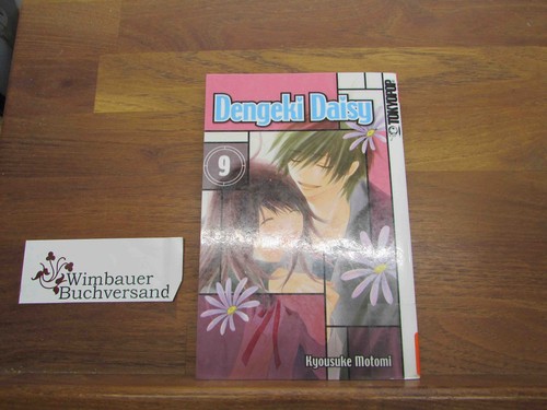 Dengeki daisy teil 9 - daisy;,